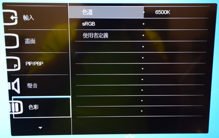 4K初體驗,PHILIPS BDM4350UC 43吋4K UHD顯示器開箱