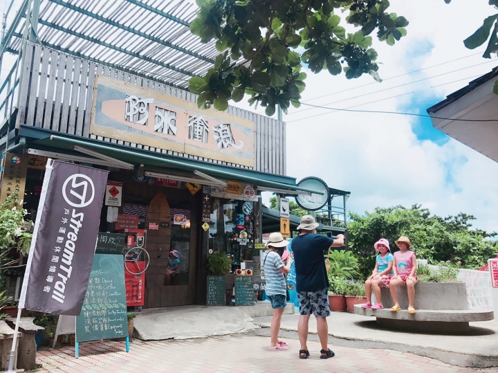 2017環島女孩夏季圓夢之旅海灘日👙~Day4