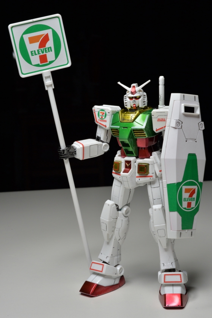 速戰速決~7-11鋼彈RX-78