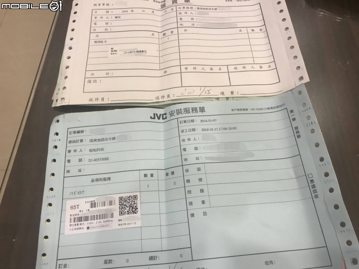 仍是搶破頭! JVC 65T電視簡單分享