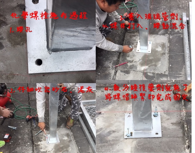 漫談文:我家屋頂要裝什麼太陽能發電 工事相關 Part.1 (文長,適合作功課者看)
