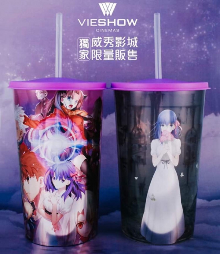 【劇場版情報】Fate stay night Heaven's Feel