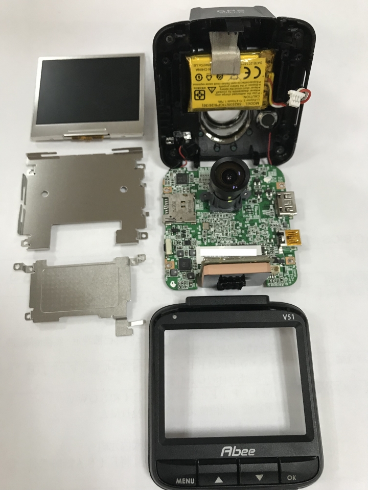 Abee V51 電池更換實錄