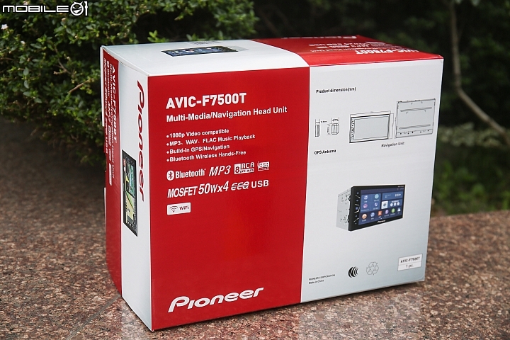 萬元以下優質選！Pioneer AVIC-F7500T車用多媒體主機安裝、試用分享！