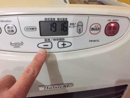 終於練成傳說中的九陽神功了