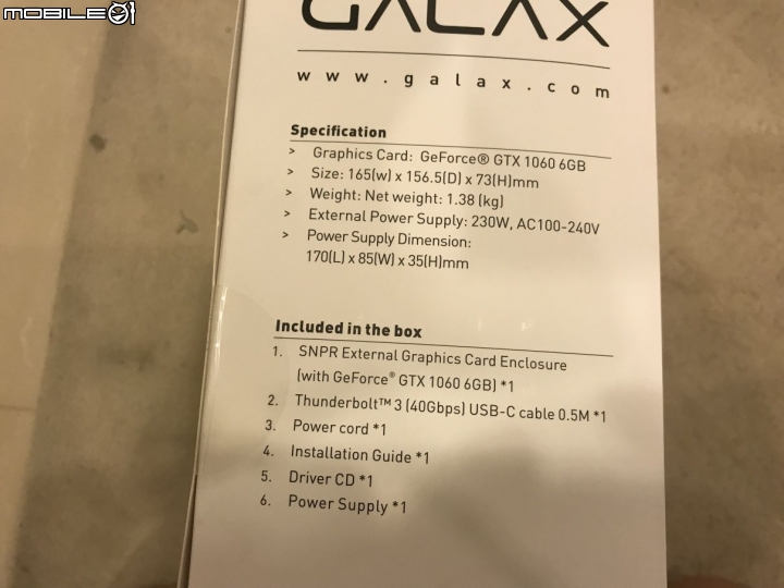 筆電內顯救星GALAX SNPR TB3 BOX