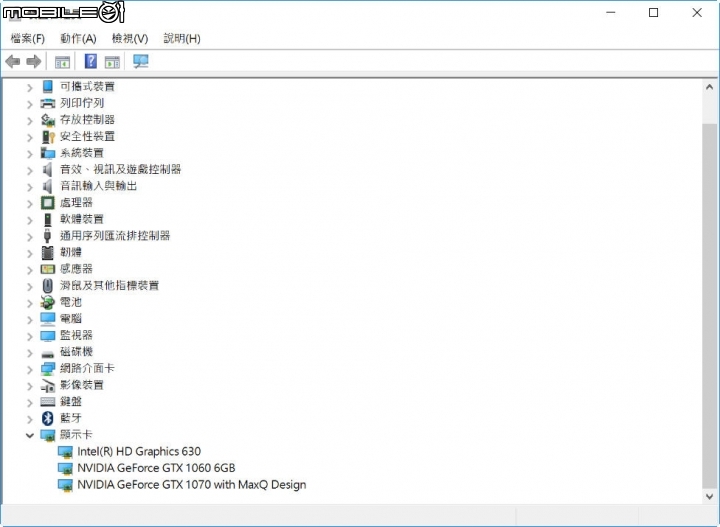 筆電內顯救星GALAX SNPR TB3 BOX
