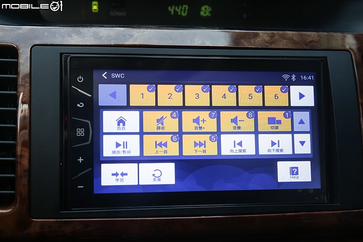 萬元以下優質選！Pioneer AVIC-F7500T車用多媒體主機安裝、試用分享！