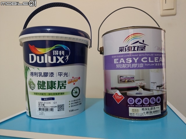 神啊!請給我無毒空間 ●居家健康隱形幫手-Dulux得利竹炭健康居抗甲醛乳膠漆體驗心得分享