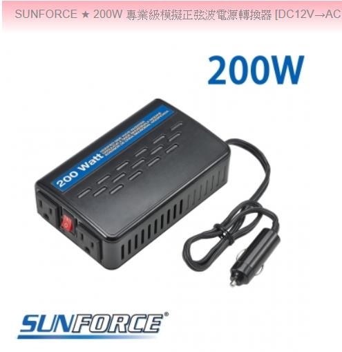 (圖多)原來攝影師買車是這樣搞的?