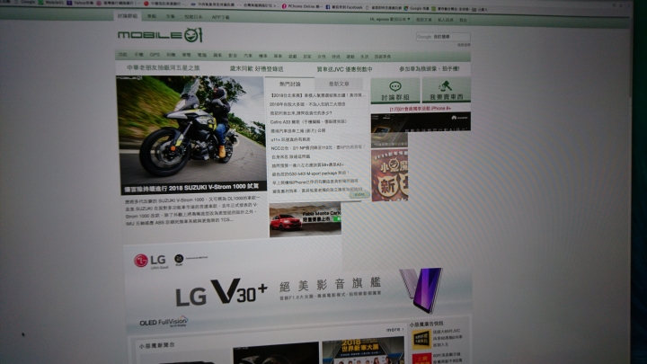 螢幕套用校正檔後chrome上網卡頓又破圖