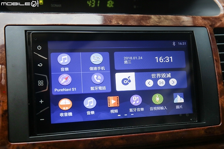 萬元以下優質選！Pioneer AVIC-F7500T車用多媒體主機安裝、試用分享！