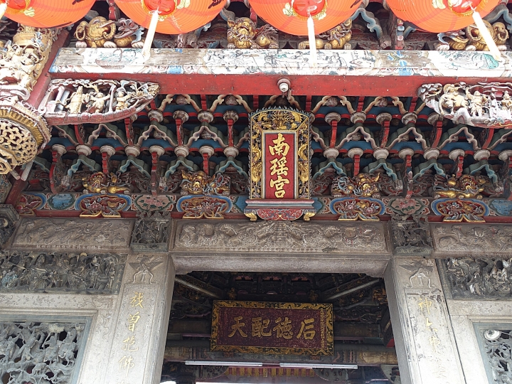 具有特殊建築樣式的媽祖廟 -- 彰化 南瑤宮