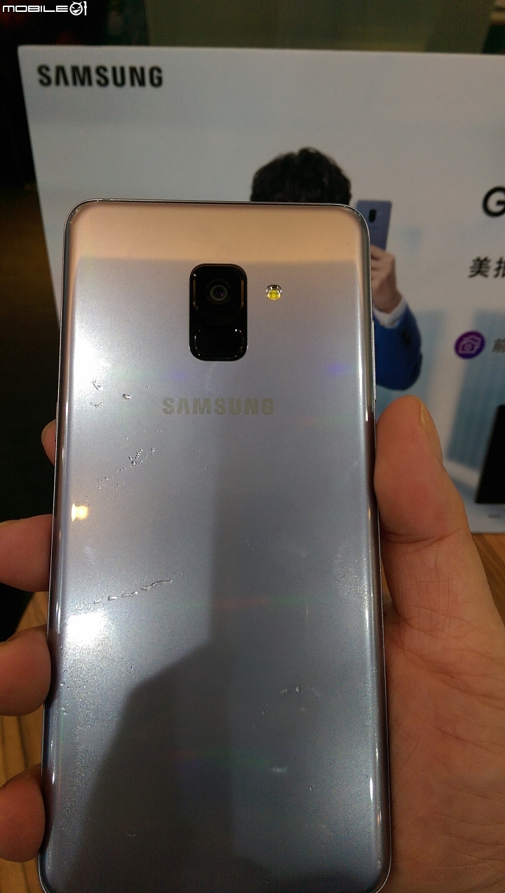 Samsung Galaxy A8(2018)上班族大進擊體驗會活動之心得分享