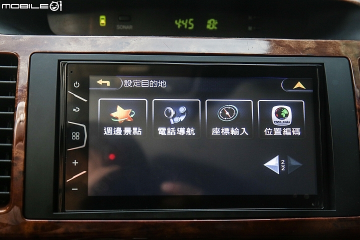 萬元以下優質選！Pioneer AVIC-F7500T車用多媒體主機安裝、試用分享！