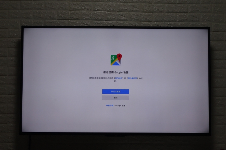 JVC 65T 暗角不保固??