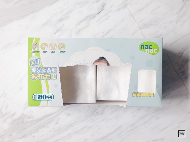 好用滋潤 Elemis 卸妝香凝膏 + 嬰兒用紗布毛巾