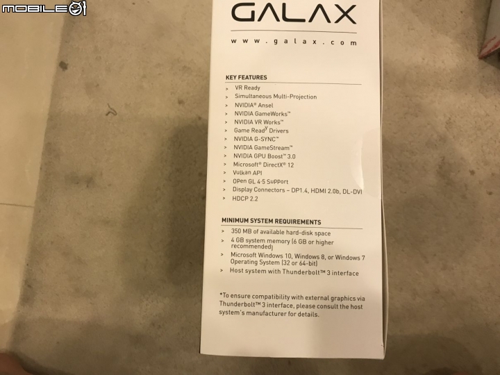 筆電內顯救星GALAX SNPR TB3 BOX