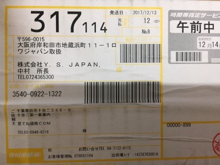 終於練成傳說中的九陽神功了
