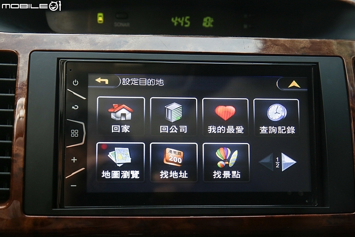 萬元以下優質選！Pioneer AVIC-F7500T車用多媒體主機安裝、試用分享！