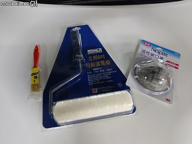 神啊!請給我無毒空間 ●居家健康隱形幫手-Dulux得利竹炭健康居抗甲醛乳膠漆體驗心得分享