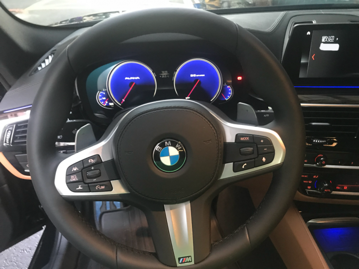 BMW G30 M550i-X drive
