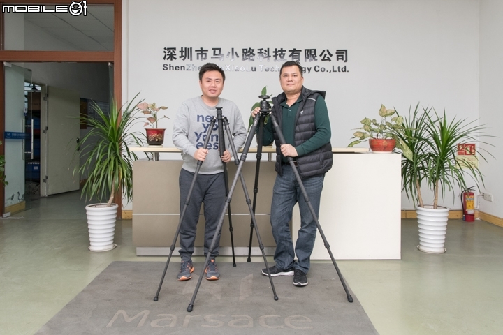 教你如何辨識一個好的腳架!Marsace馬小路深圳工廠採訪