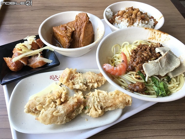 Grand Lancer台南二日遊