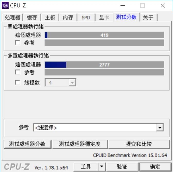 AVITA LIBER NS13A1TW002P 01首開箱