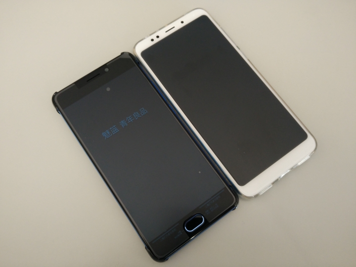仇人相見,分外眼紅,同時入手紅米5PLUS及魅藍NOTE6