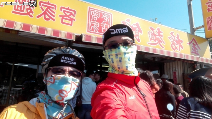 新手第一次兩鐵環島分享(輕鬆騎)!照著自己的節奏,騎出自己的旅行!
