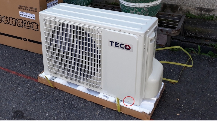 東元TECO MA28IH-BV/MS28IH-BV冷暖空調簡單開箱