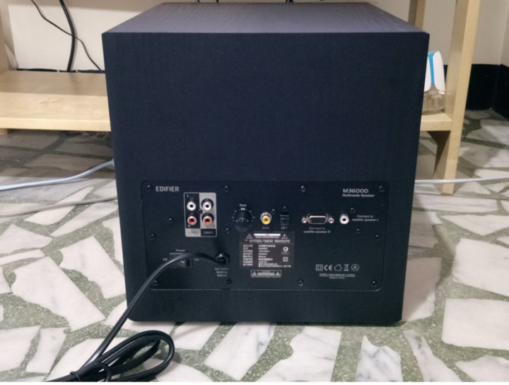 cp高的中價位音響EDIFIER M3600D