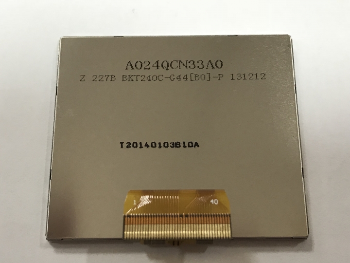 Abee V51 電池更換實錄