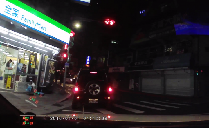 唉啊 1216DW 新年快樂啊...半夜逆向違停粉舒服哄