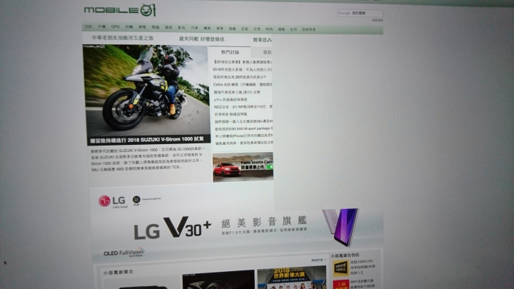 螢幕套用校正檔後chrome上網卡頓又破圖