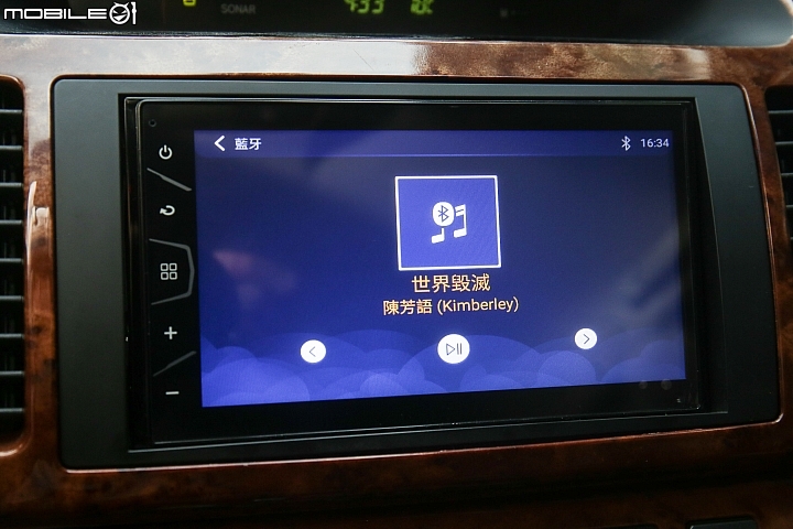 萬元以下優質選！Pioneer AVIC-F7500T車用多媒體主機安裝、試用分享！