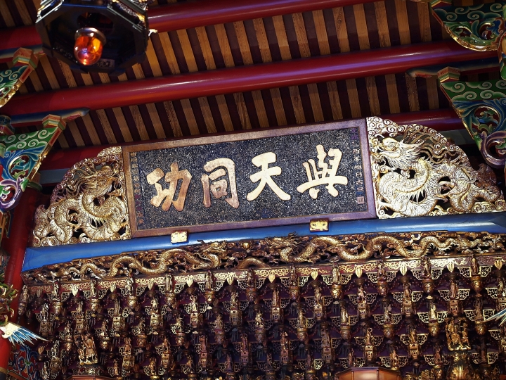 見識全臺最高大媽祖 -- 苗栗 竹南 后厝龍鳳宮