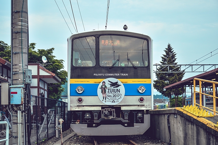 [Riding in Kanto]日本關東騎行記(全)