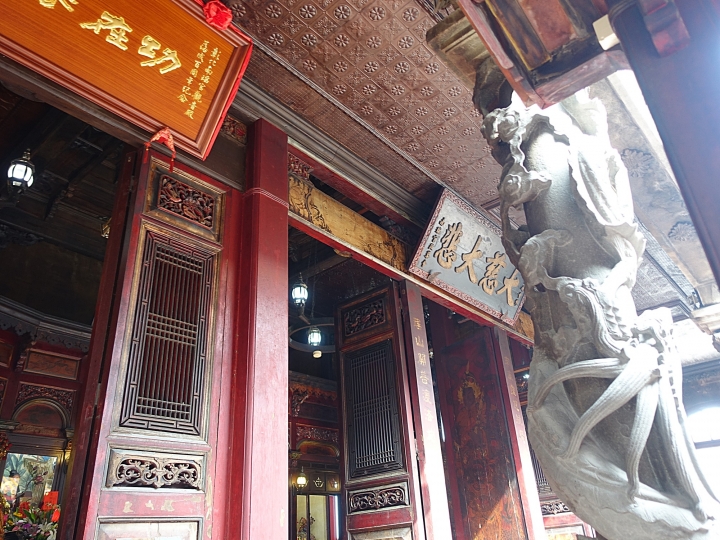 具有特殊建築樣式的媽祖廟 -- 彰化 南瑤宮