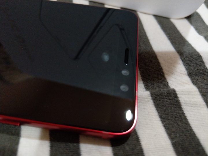 下手豔陽紅HTC U11 EYEs 開箱分享!