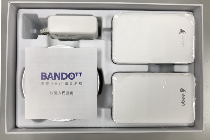 【開箱文】BANDOTT麻吉三兄弟Mesh全覆蓋無線路由器詳細開箱