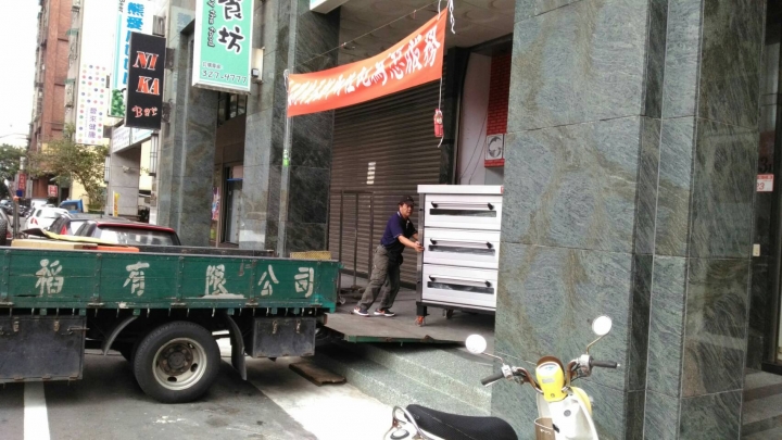 三麥專業烤箱開箱