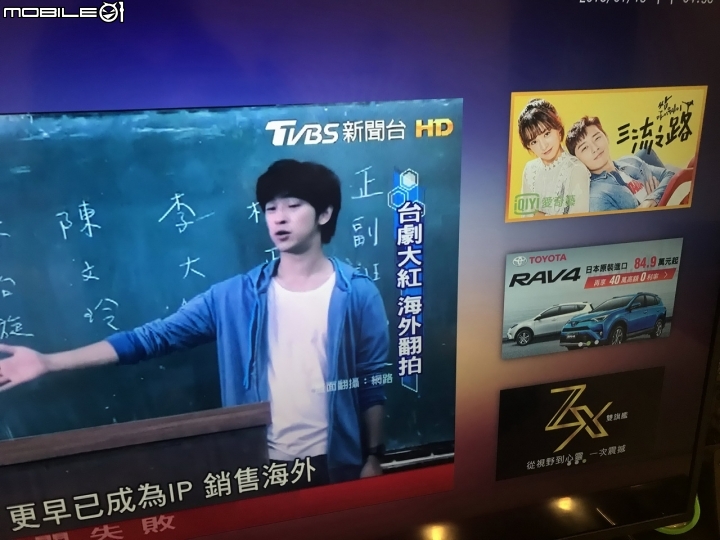 仍是搶破頭! JVC 65T電視簡單分享