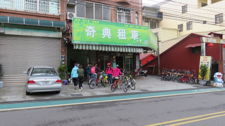 347回1070120龍貓隧道‧繽紛忘憂谷