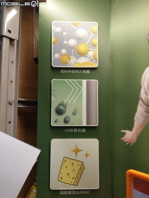 神啊!請給我無毒空間 ●居家健康隱形幫手-Dulux得利竹炭健康居抗甲醛乳膠漆體驗心得分享