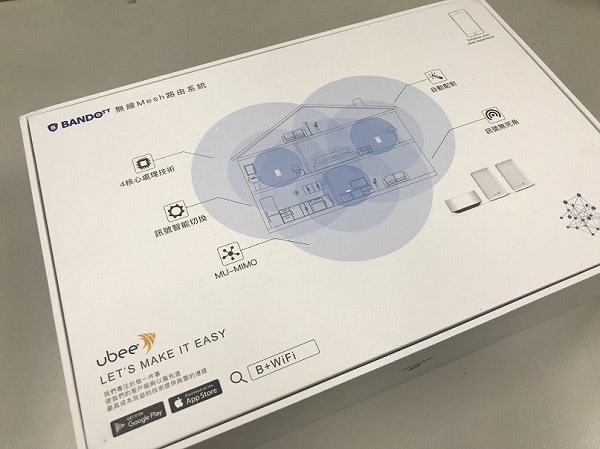 【開箱文】BANDOTT麻吉三兄弟Mesh全覆蓋無線路由器詳細開箱