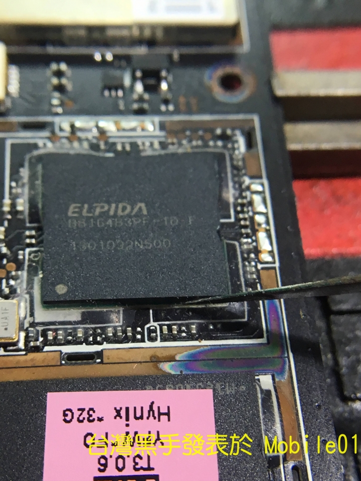 ASUS Fonepad ME371MG(不開機資料救援)