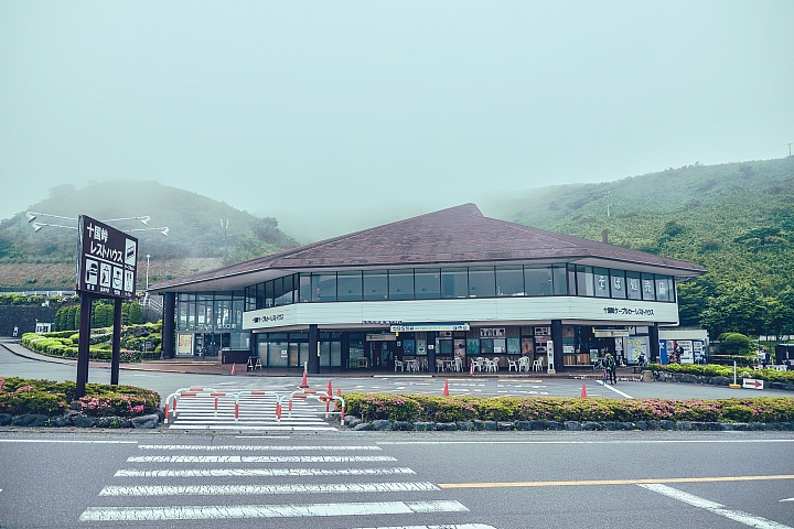 [Riding in Kanto]日本關東騎行記(全)