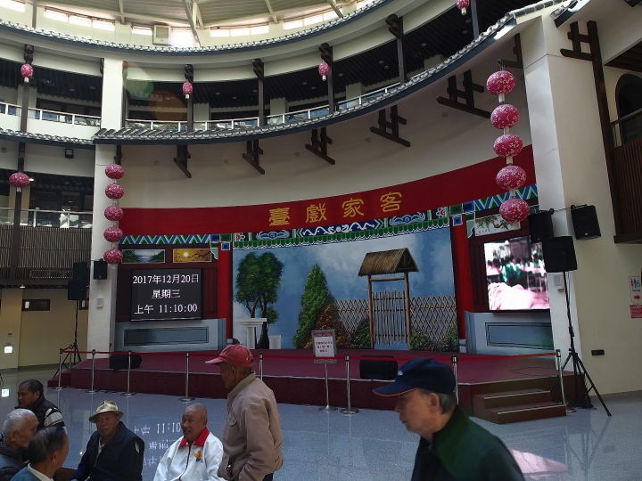 苗栗 後龍 客家圓樓